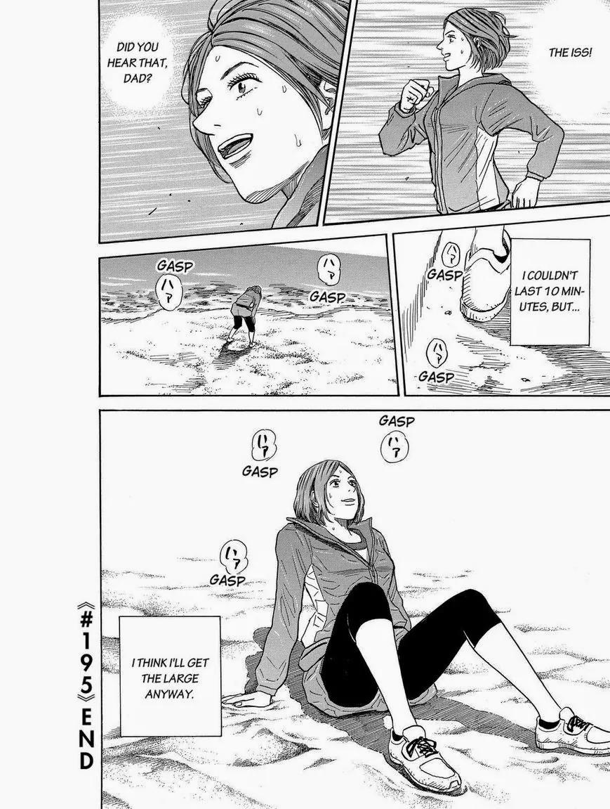 Uchuu Kyoudai Chapter 195 page 20 - Chapter 195: Assignment
