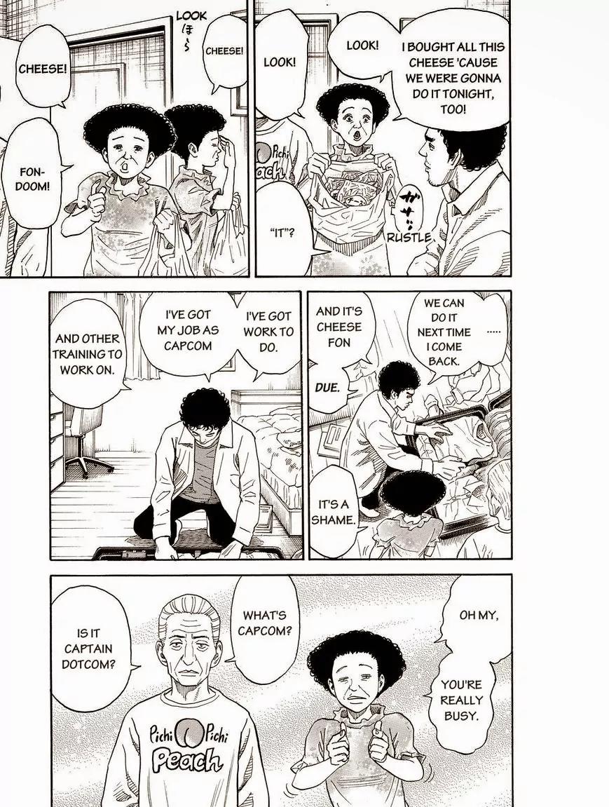 Uchuu Kyoudai Chapter 195 page 3 - Chapter 195: Assignment