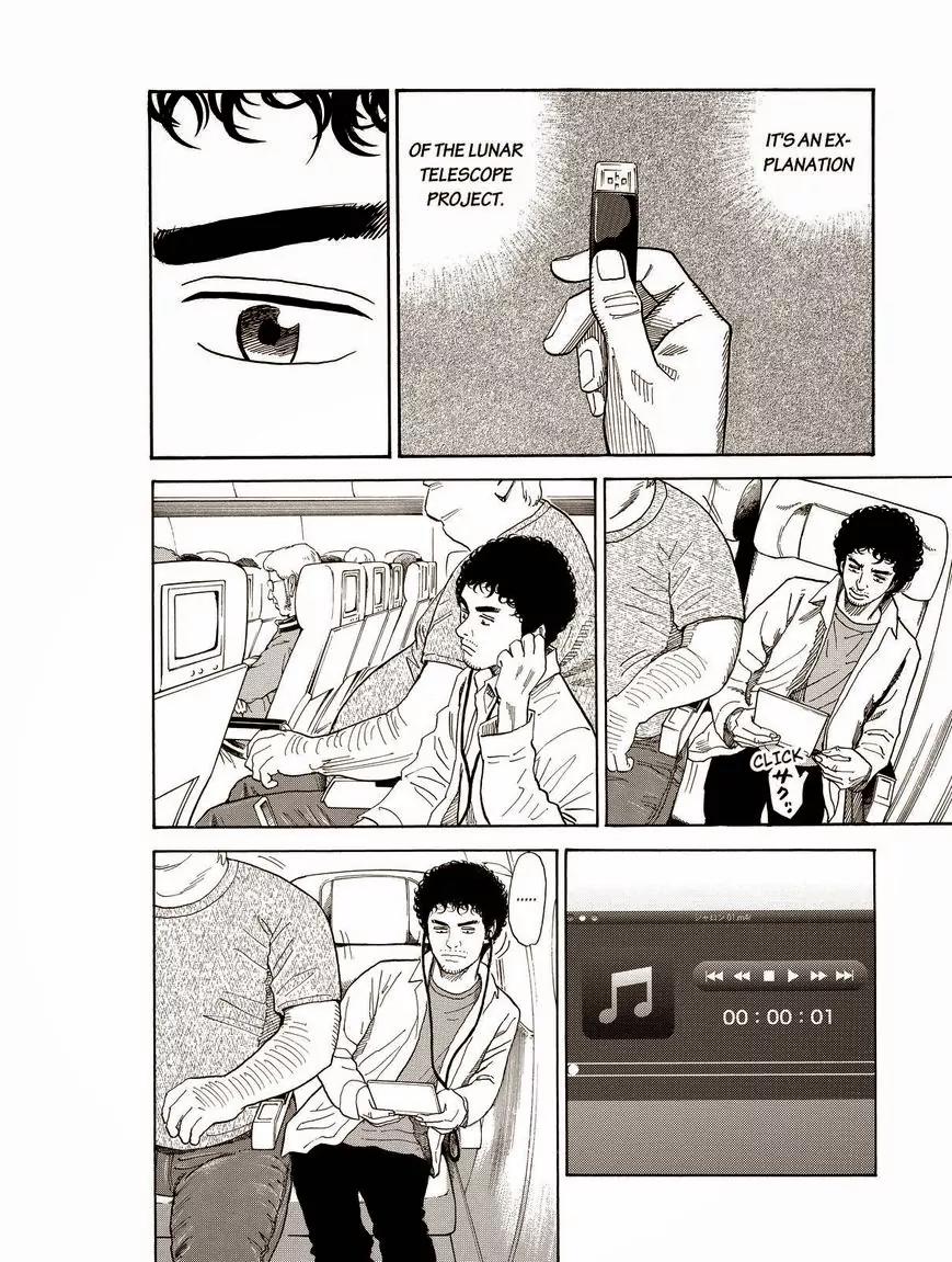 Uchuu Kyoudai Chapter 195 page 6 - Chapter 195: Assignment