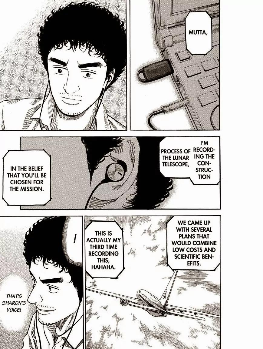 Uchuu Kyoudai Chapter 195 page 7 - Chapter 195: Assignment