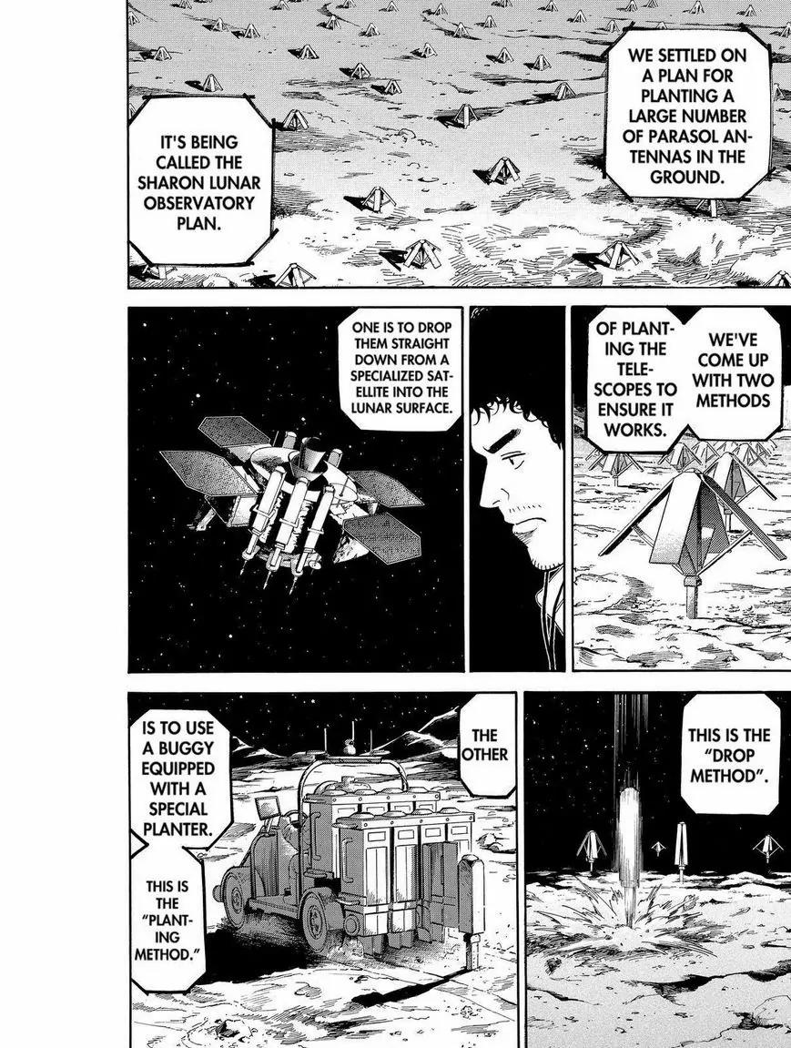 Uchuu Kyoudai Chapter 195 page 8 - Chapter 195: Assignment