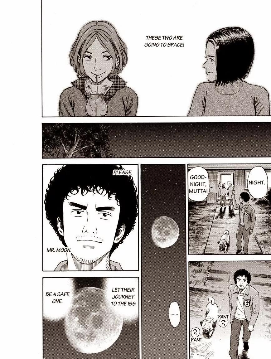 Uchuu Kyoudai Chapter 196 page 10 - Chapter 196: Please, Mr.Moon