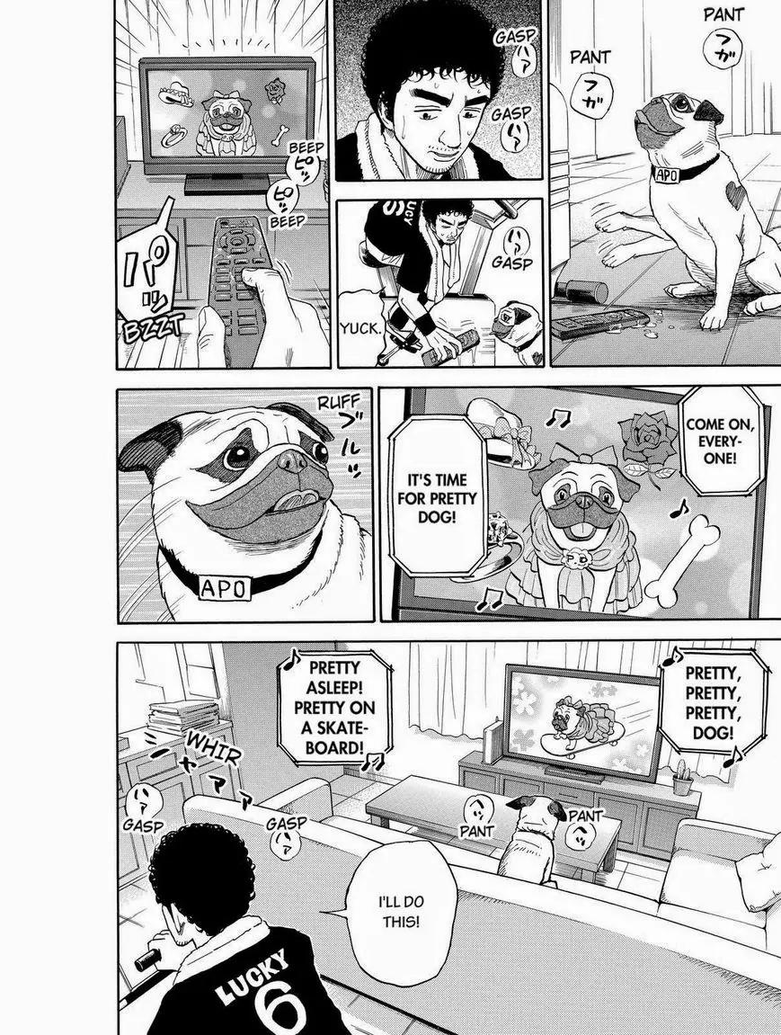 Uchuu Kyoudai Chapter 196 page 12 - Chapter 196: Please, Mr.Moon