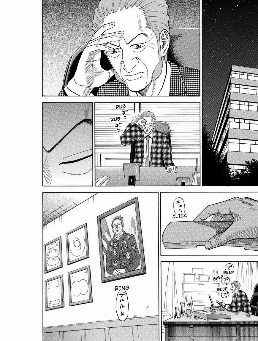 Uchuu Kyoudai Chapter 196 page 14 - Chapter 196: Please, Mr.Moon