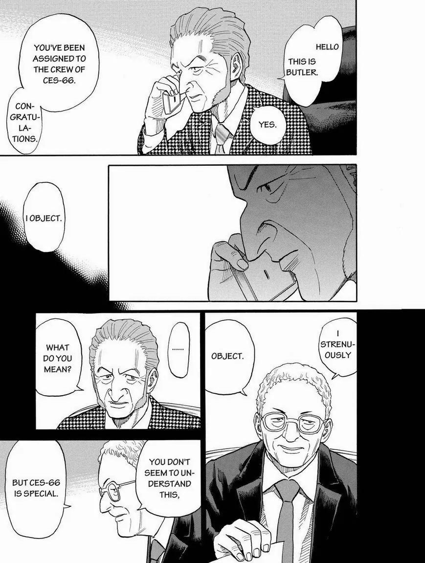 Uchuu Kyoudai Chapter 196 page 15 - Chapter 196: Please, Mr.Moon
