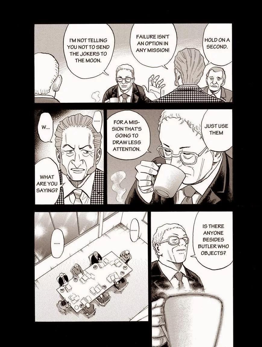 Uchuu Kyoudai Chapter 196 page 18 - Chapter 196: Please, Mr.Moon
