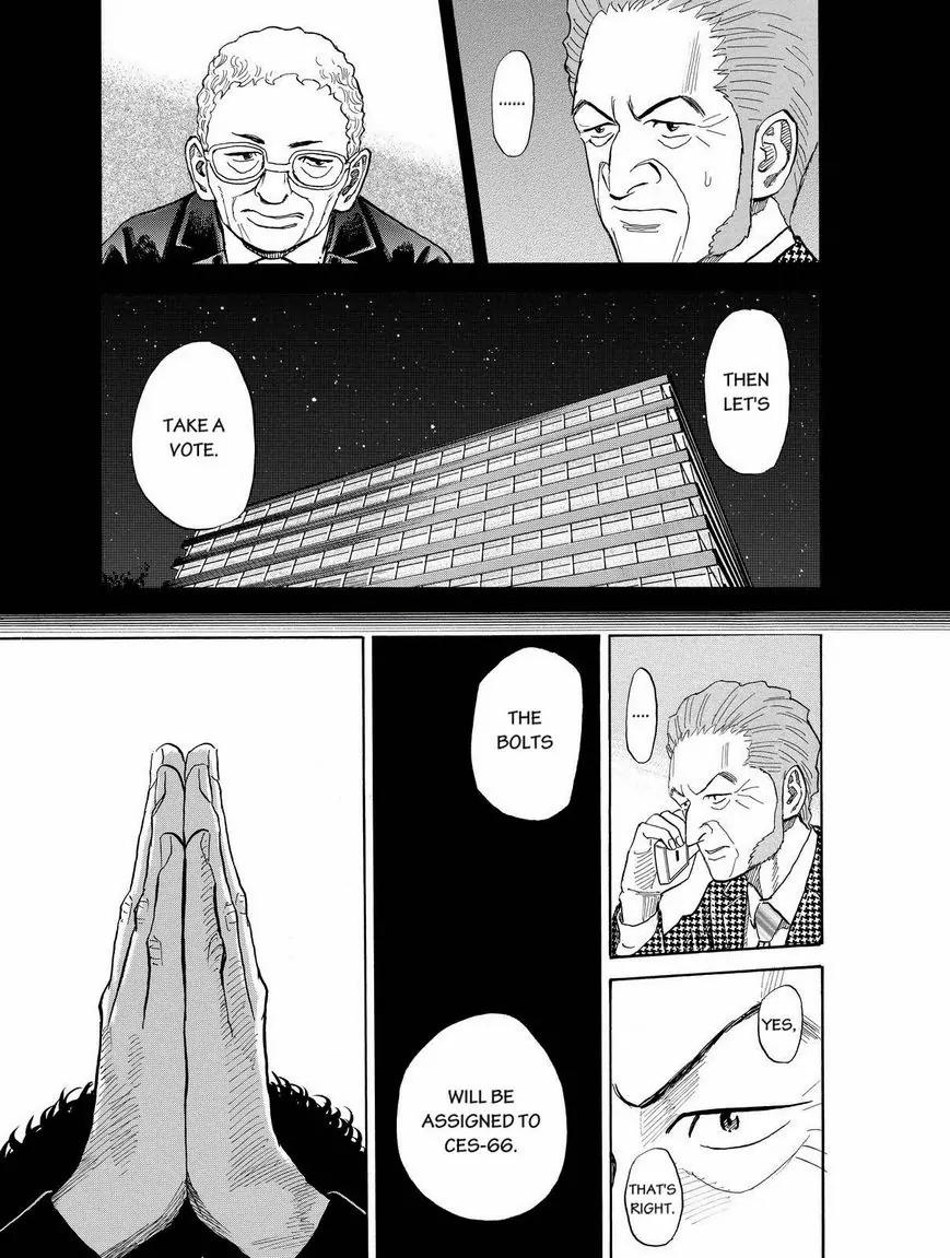 Uchuu Kyoudai Chapter 196 page 19 - Chapter 196: Please, Mr.Moon