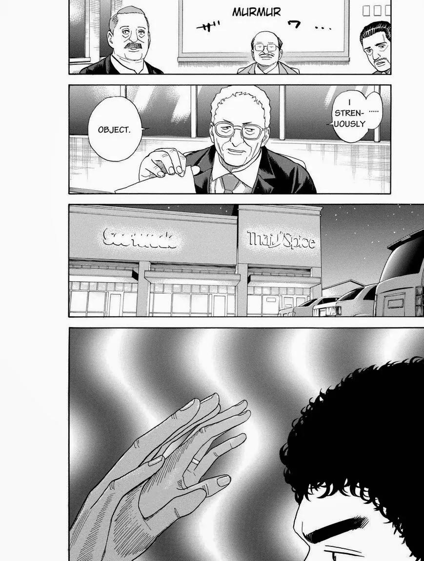 Uchuu Kyoudai Chapter 196 page 4 - Chapter 196: Please, Mr.Moon