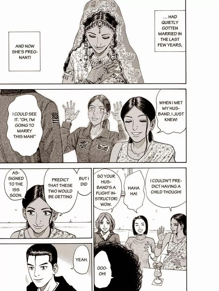 Uchuu Kyoudai Chapter 196 page 7 - Chapter 196: Please, Mr.Moon