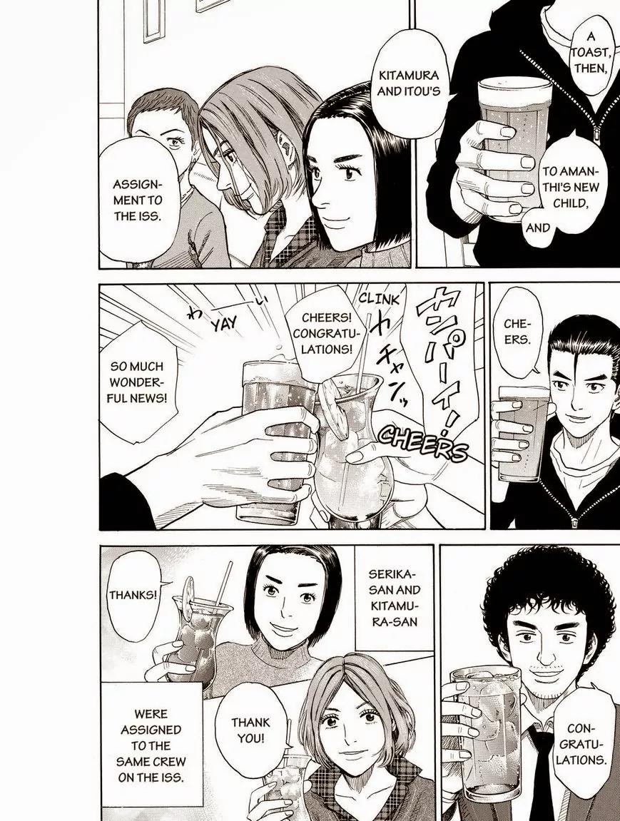 Uchuu Kyoudai Chapter 196 page 8 - Chapter 196: Please, Mr.Moon