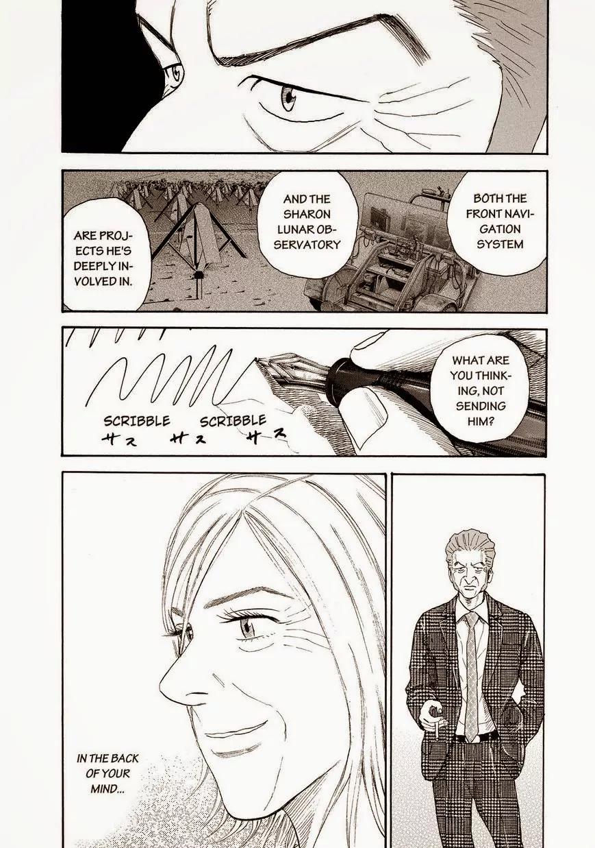 Uchuu Kyoudai Chapter 197 page 13 - Chapter 197: It's Me