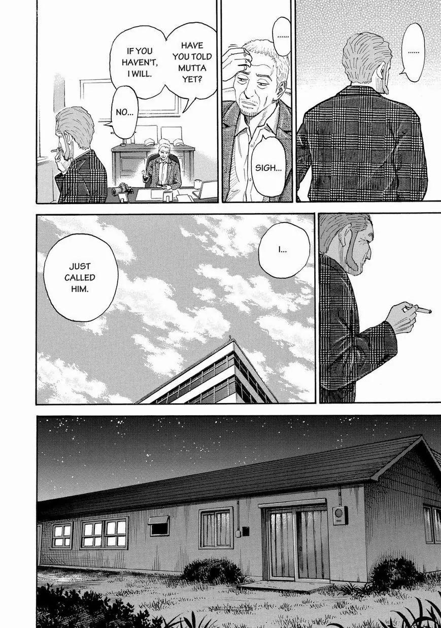 Uchuu Kyoudai Chapter 197 page 14 - Chapter 197: It's Me