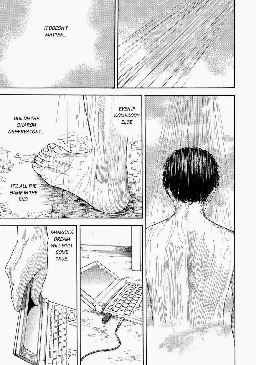 Uchuu Kyoudai Chapter 197 page 17 - Chapter 197: It's Me