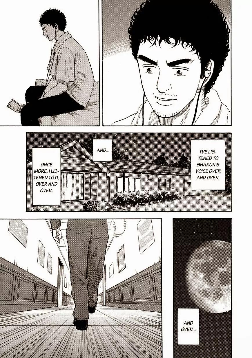 Uchuu Kyoudai Chapter 197 page 19 - Chapter 197: It's Me