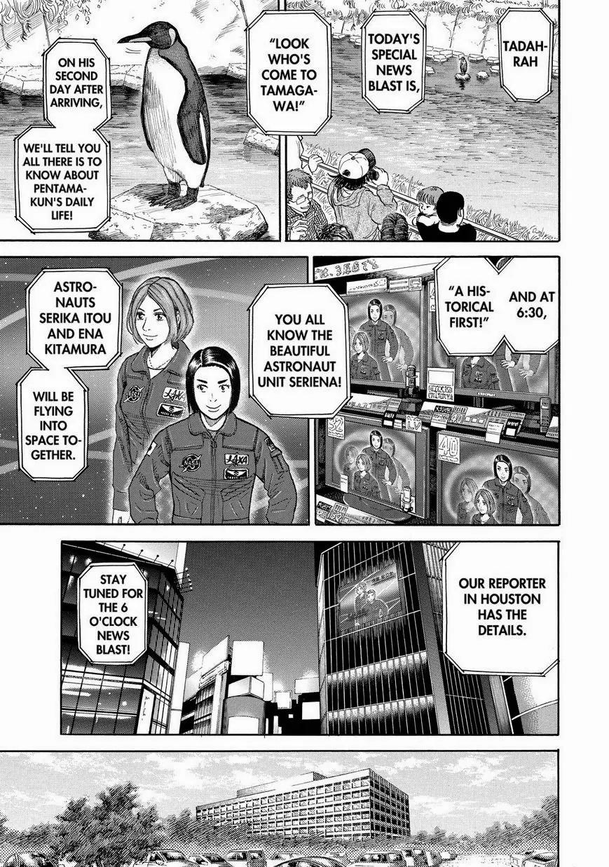 Uchuu Kyoudai Chapter 197 page 5 - Chapter 197: It's Me