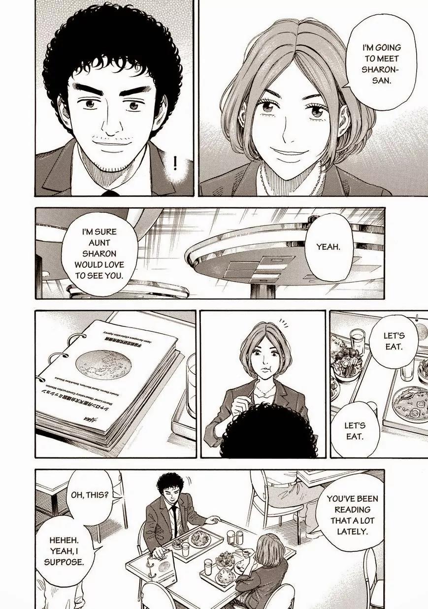Uchuu Kyoudai Chapter 197 page 8 - Chapter 197: It's Me