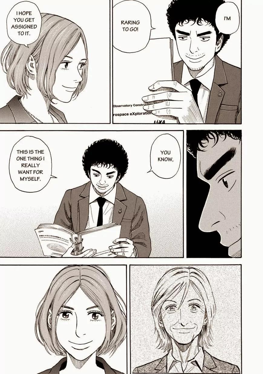 Uchuu Kyoudai Chapter 197 page 9 - Chapter 197: It's Me