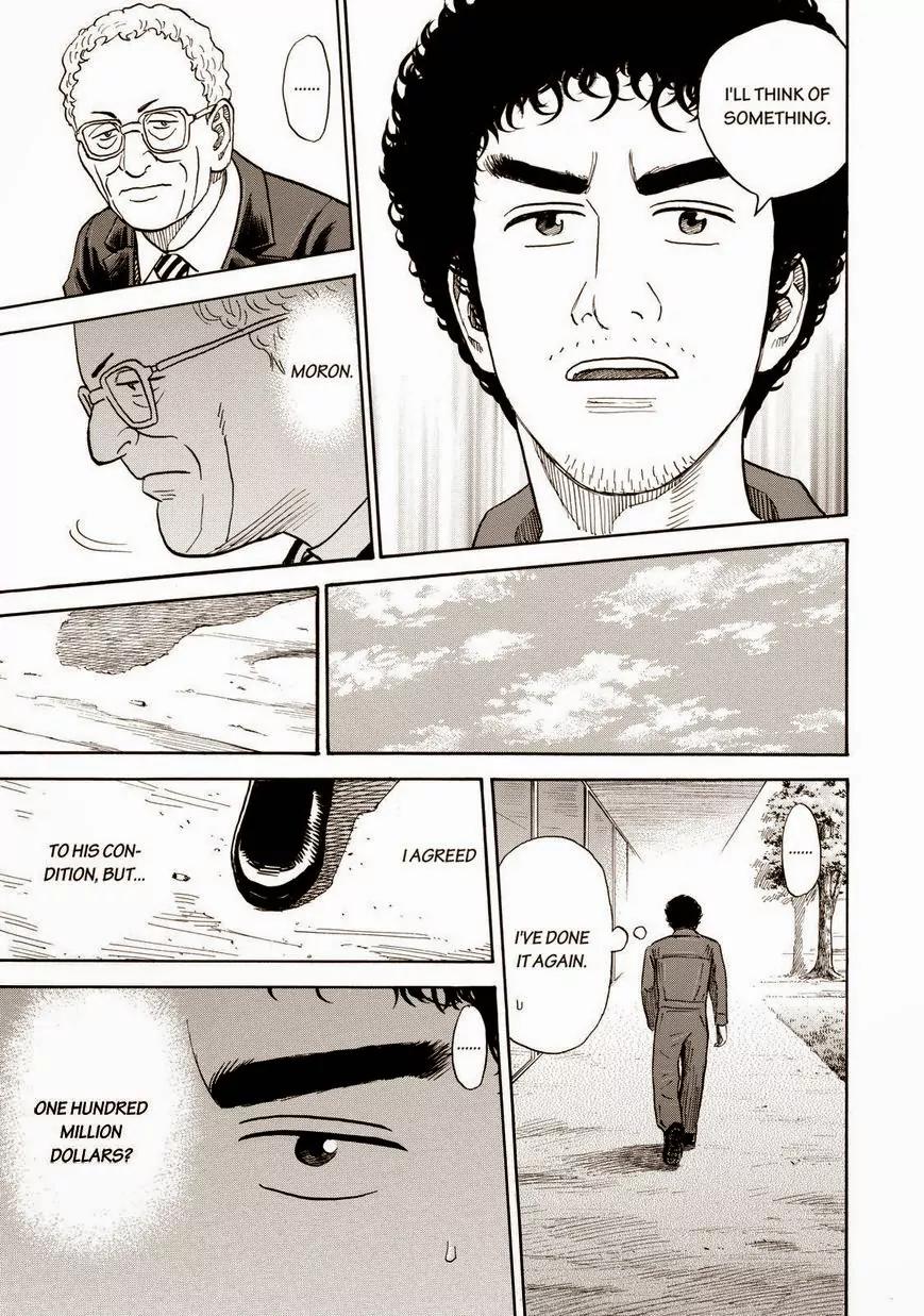 Uchuu Kyoudai Chapter 198 page 11 - Chapter 198: One Hundred Million Dollars