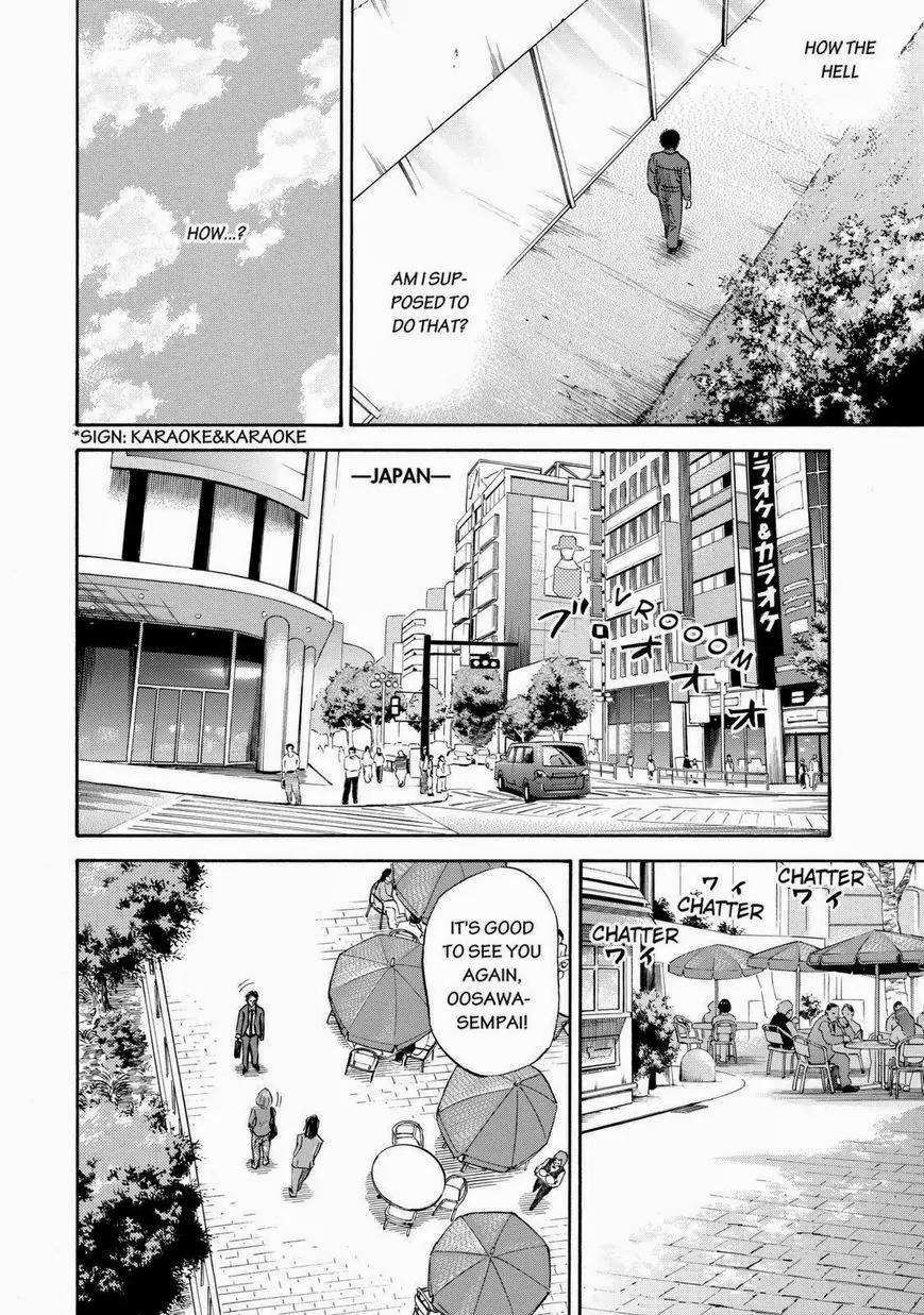 Uchuu Kyoudai Chapter 198 page 12 - Chapter 198: One Hundred Million Dollars