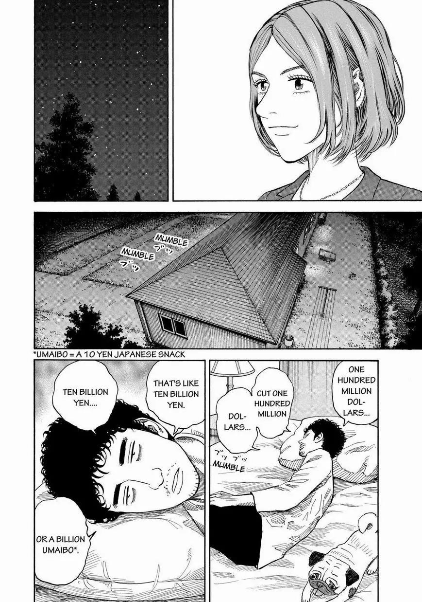 Uchuu Kyoudai Chapter 198 page 18 - Chapter 198: One Hundred Million Dollars