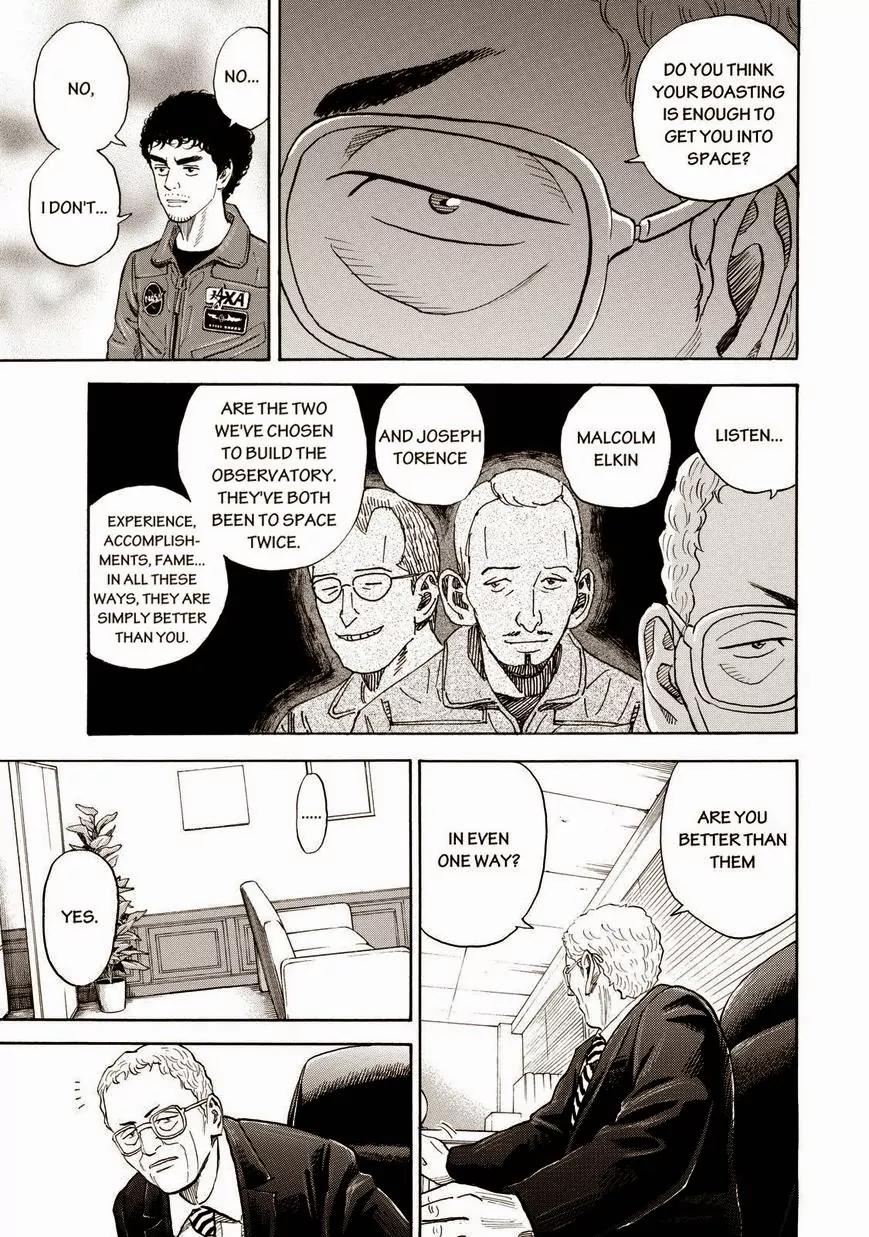 Uchuu Kyoudai Chapter 198 page 3 - Chapter 198: One Hundred Million Dollars
