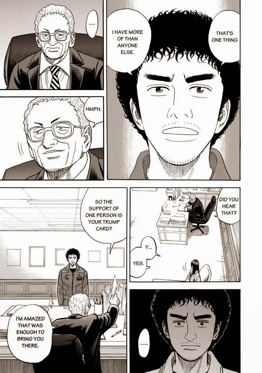 Uchuu Kyoudai Chapter 198 page 5 - Chapter 198: One Hundred Million Dollars