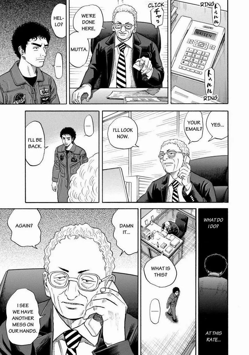 Uchuu Kyoudai Chapter 198 page 7 - Chapter 198: One Hundred Million Dollars