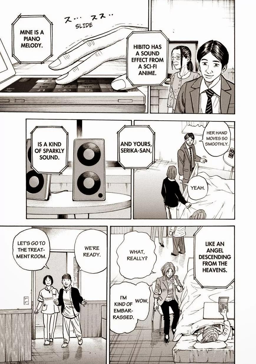 Uchuu Kyoudai Chapter 199 page 11 - Chapter 199: Salvation