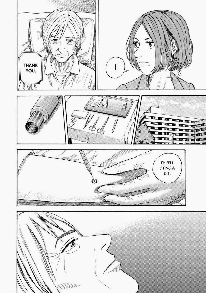 Uchuu Kyoudai Chapter 199 page 12 - Chapter 199: Salvation