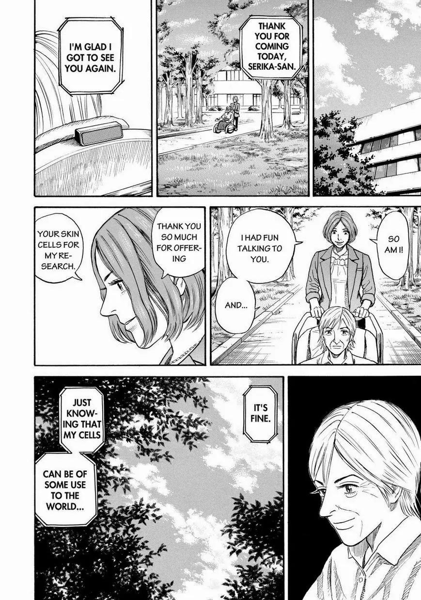 Uchuu Kyoudai Chapter 199 page 14 - Chapter 199: Salvation