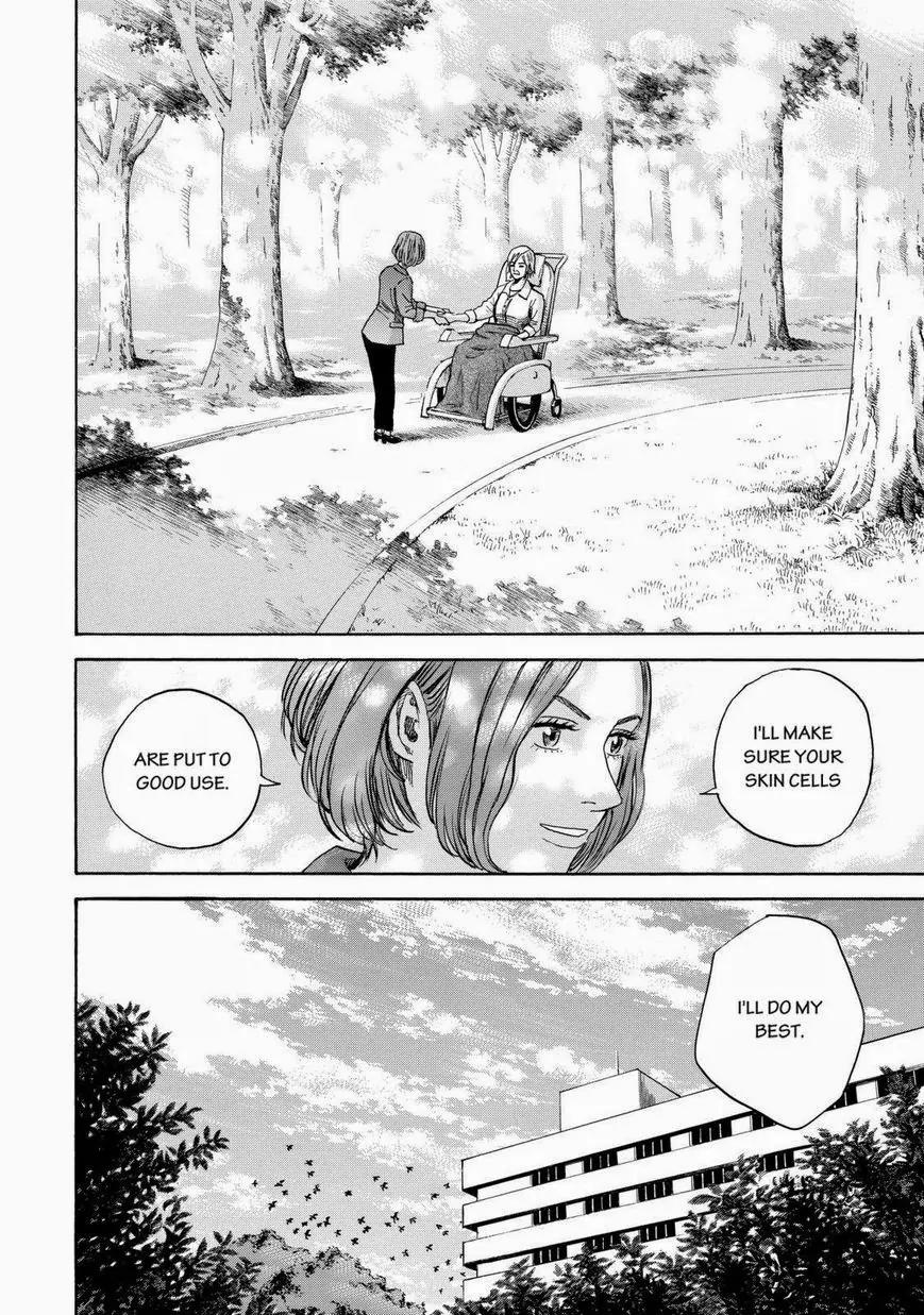 Uchuu Kyoudai Chapter 199 page 16 - Chapter 199: Salvation