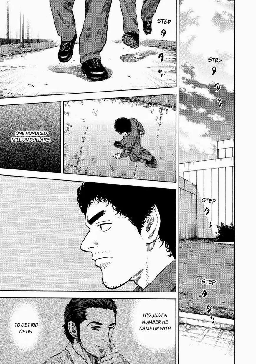 Uchuu Kyoudai Chapter 199 page 17 - Chapter 199: Salvation