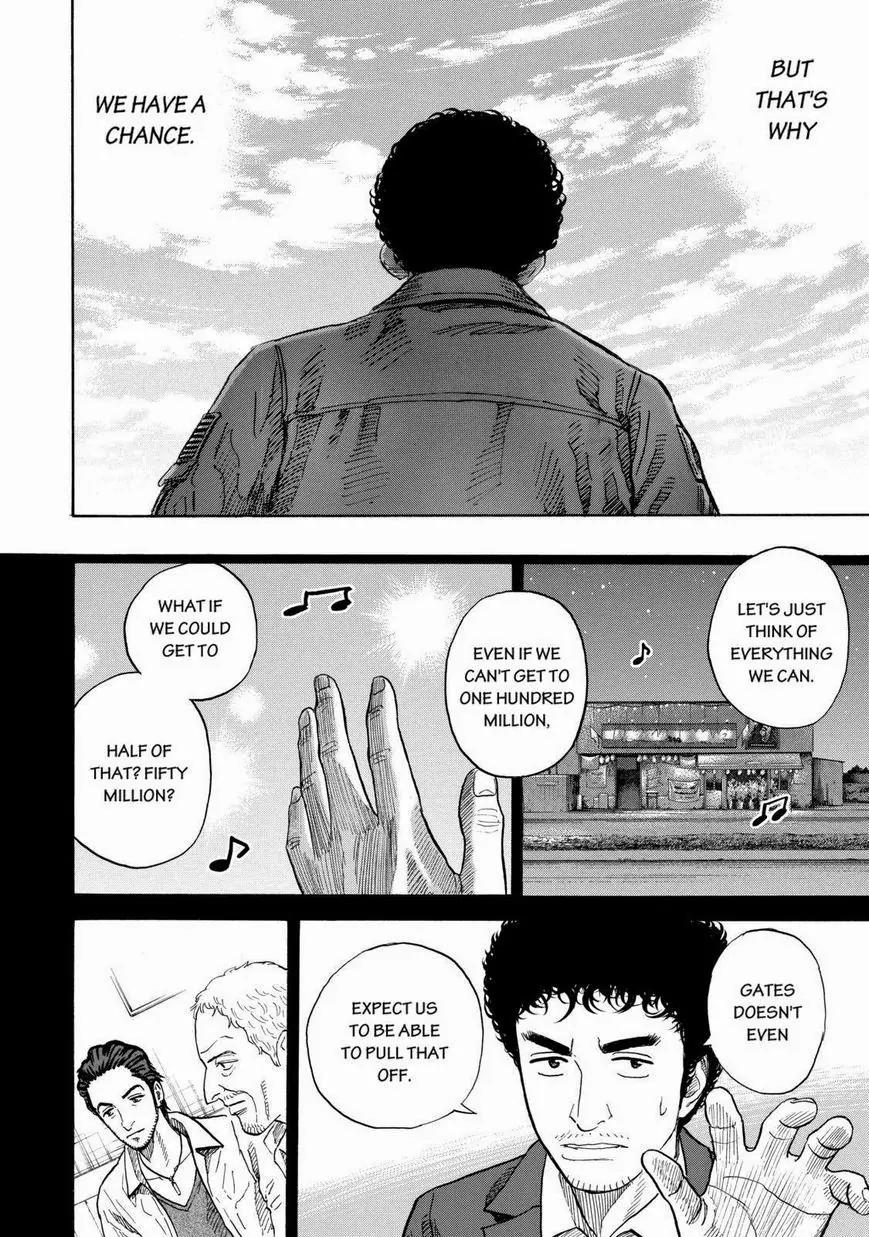 Uchuu Kyoudai Chapter 199 page 18 - Chapter 199: Salvation