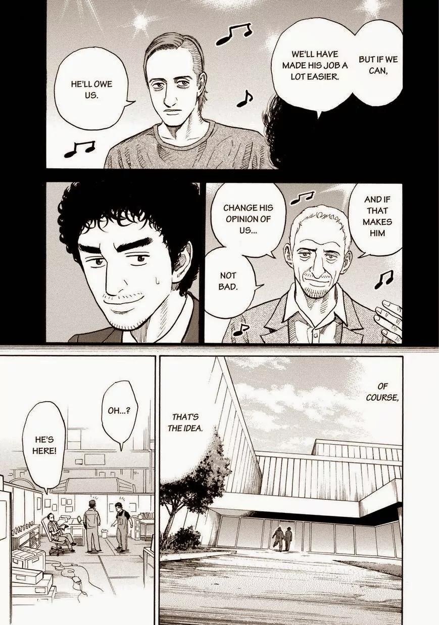 Uchuu Kyoudai Chapter 199 page 19 - Chapter 199: Salvation