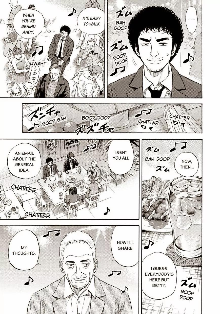 Uchuu Kyoudai Chapter 199 page 3 - Chapter 199: Salvation