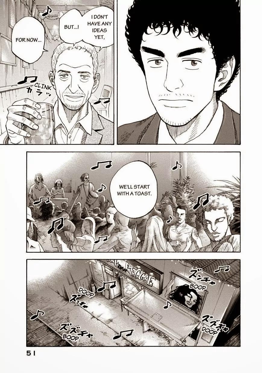 Uchuu Kyoudai Chapter 199 page 5 - Chapter 199: Salvation
