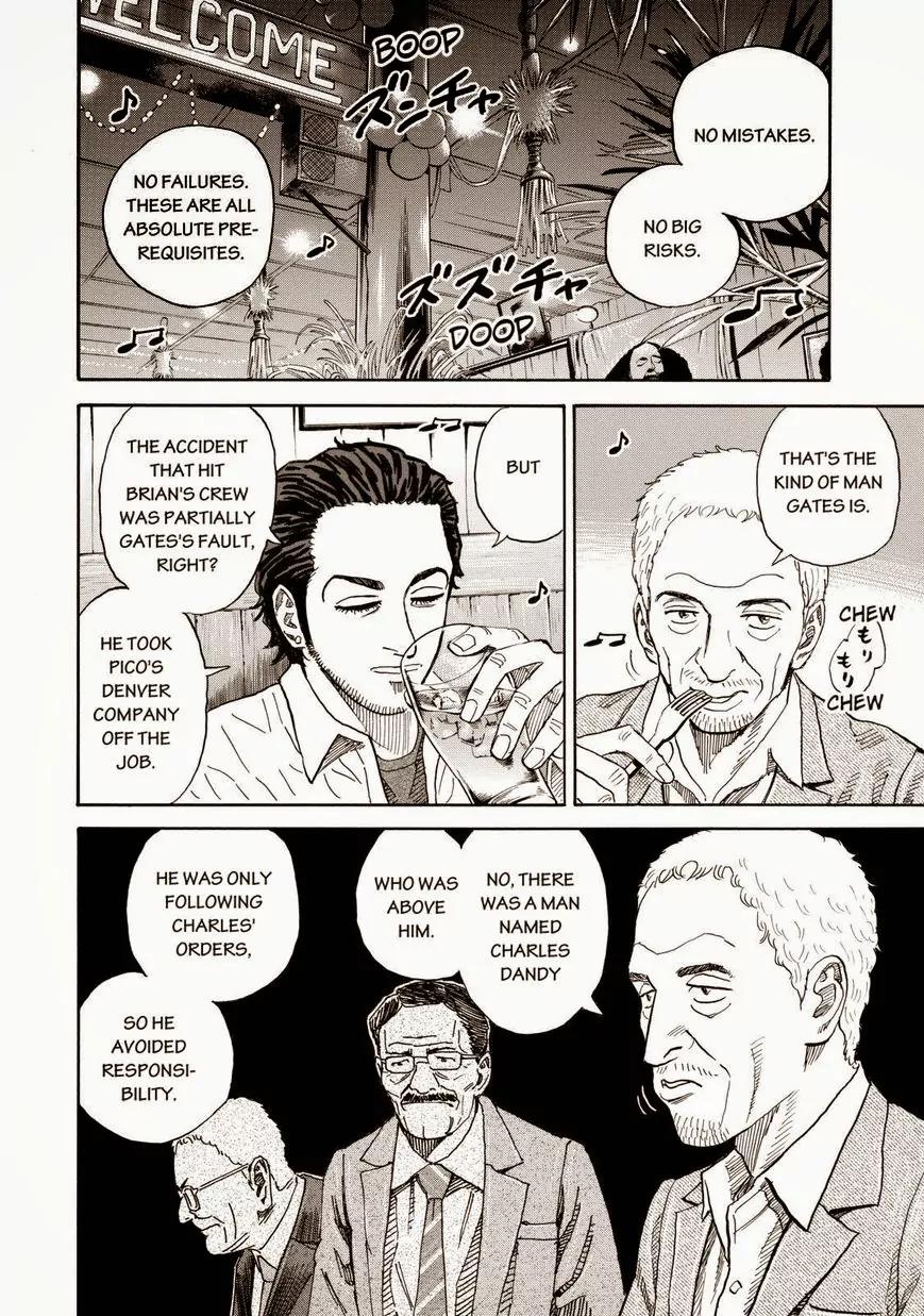 Uchuu Kyoudai Chapter 199 page 6 - Chapter 199: Salvation
