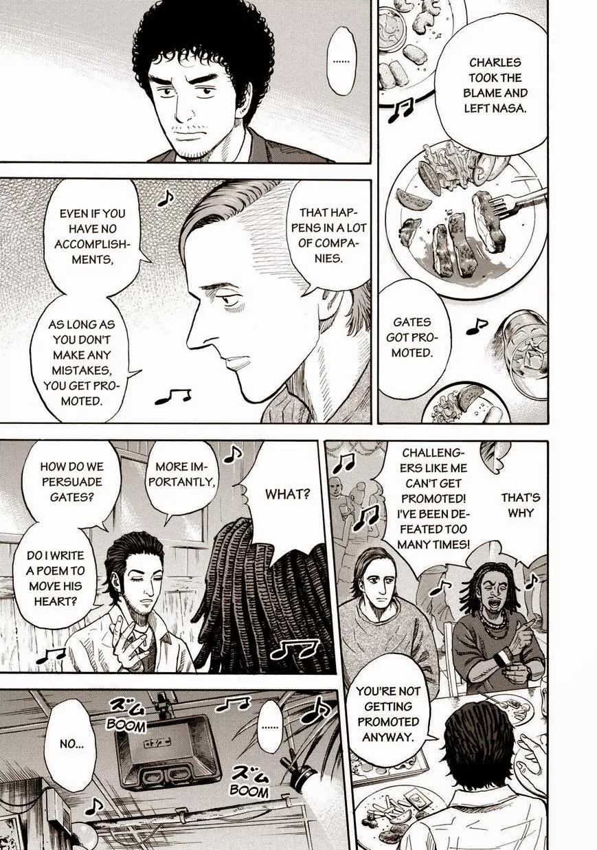 Uchuu Kyoudai Chapter 199 page 7 - Chapter 199: Salvation