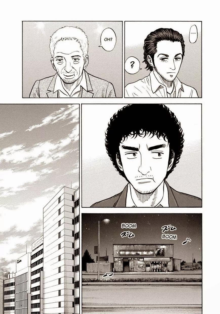 Uchuu Kyoudai Chapter 199 page 9 - Chapter 199: Salvation