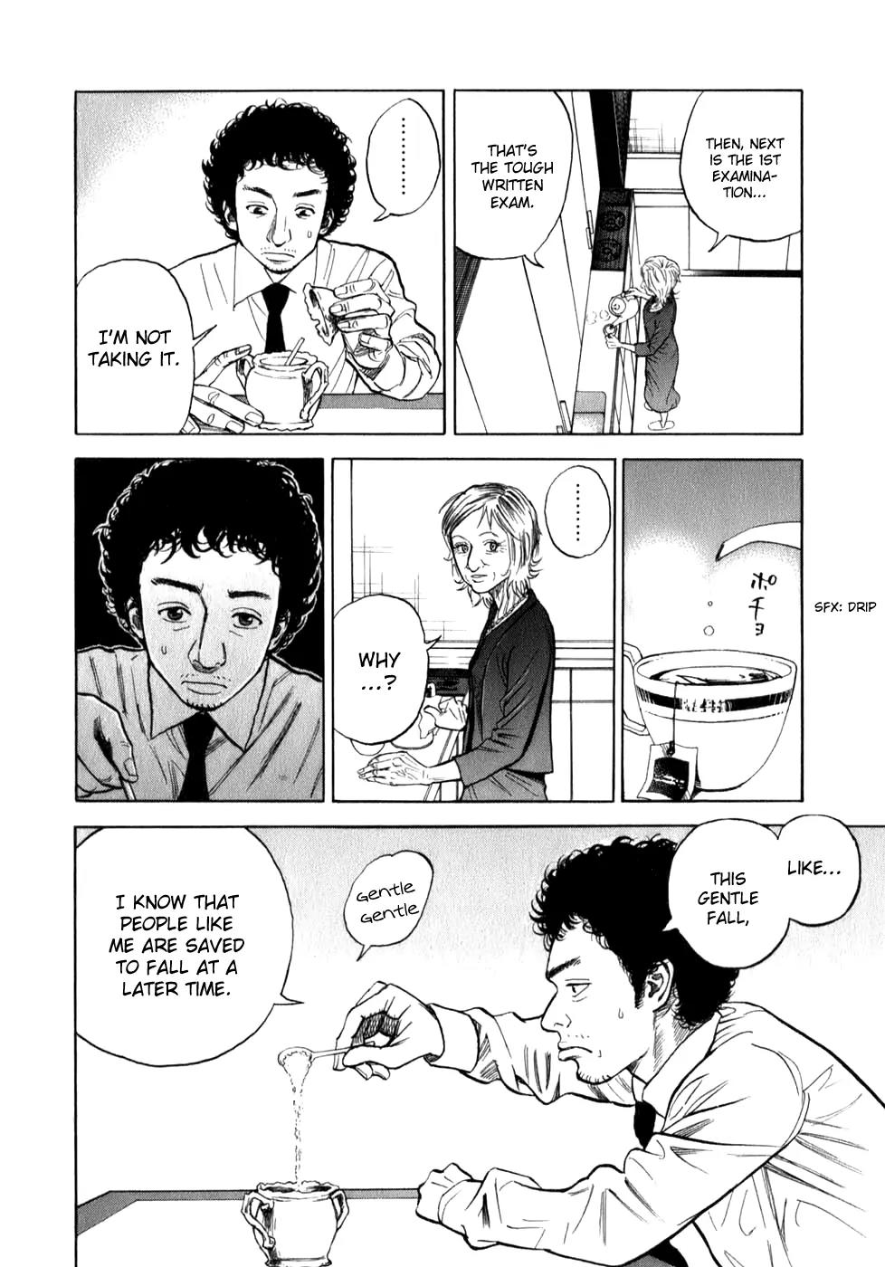 Uchuu Kyoudai Chapter 2 page 12 - Chapter 2 : My Golden Shine