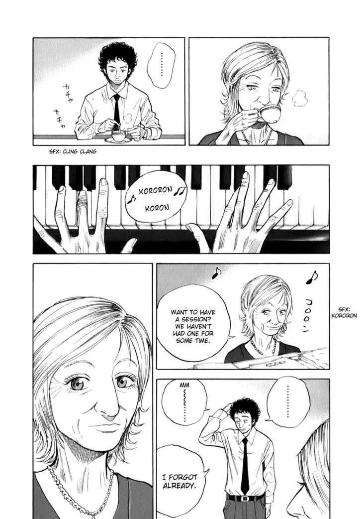 Uchuu Kyoudai Chapter 2 page 14 - Chapter 2 : My Golden Shine