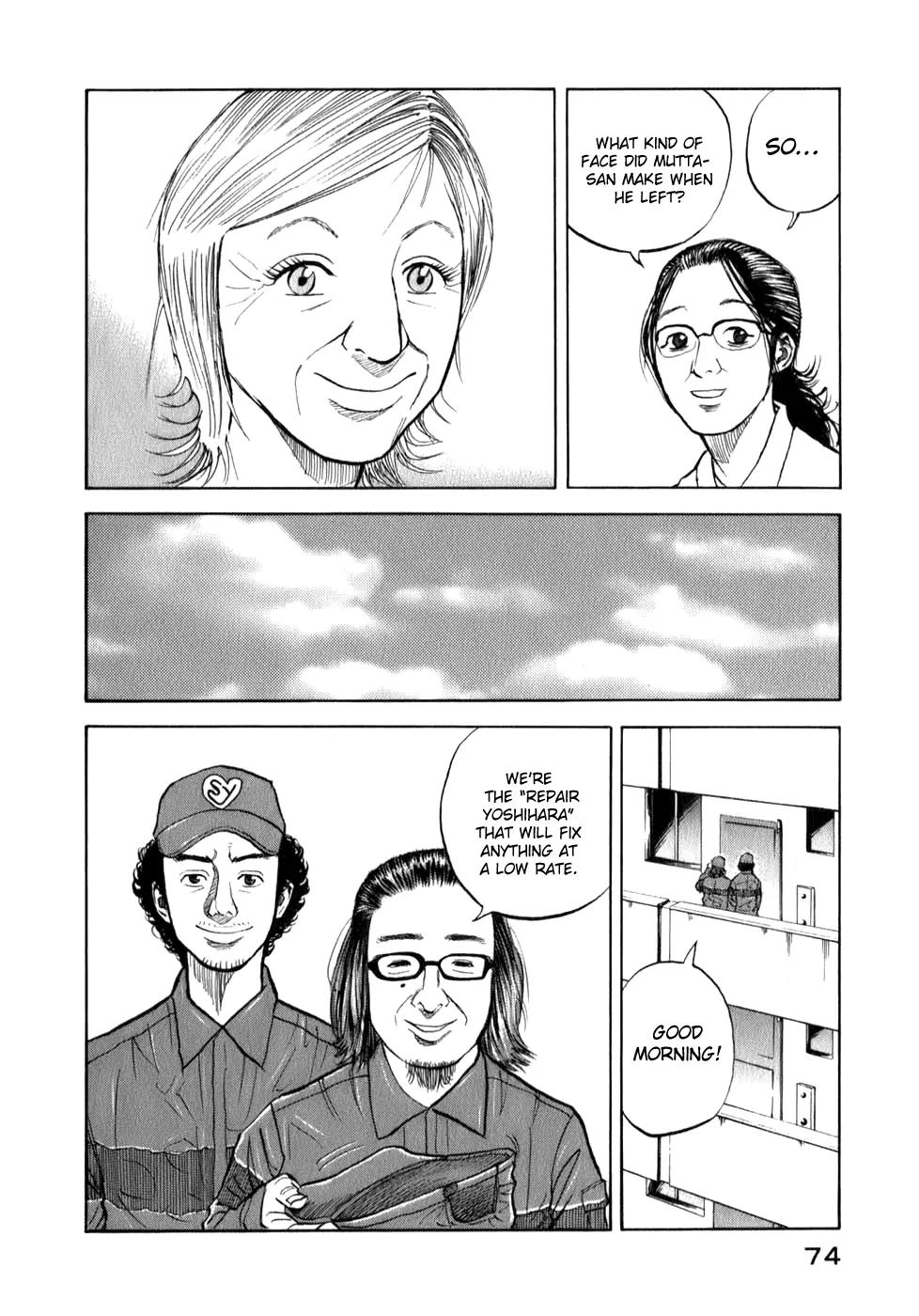 Uchuu Kyoudai Chapter 2 page 22 - Chapter 2 : My Golden Shine
