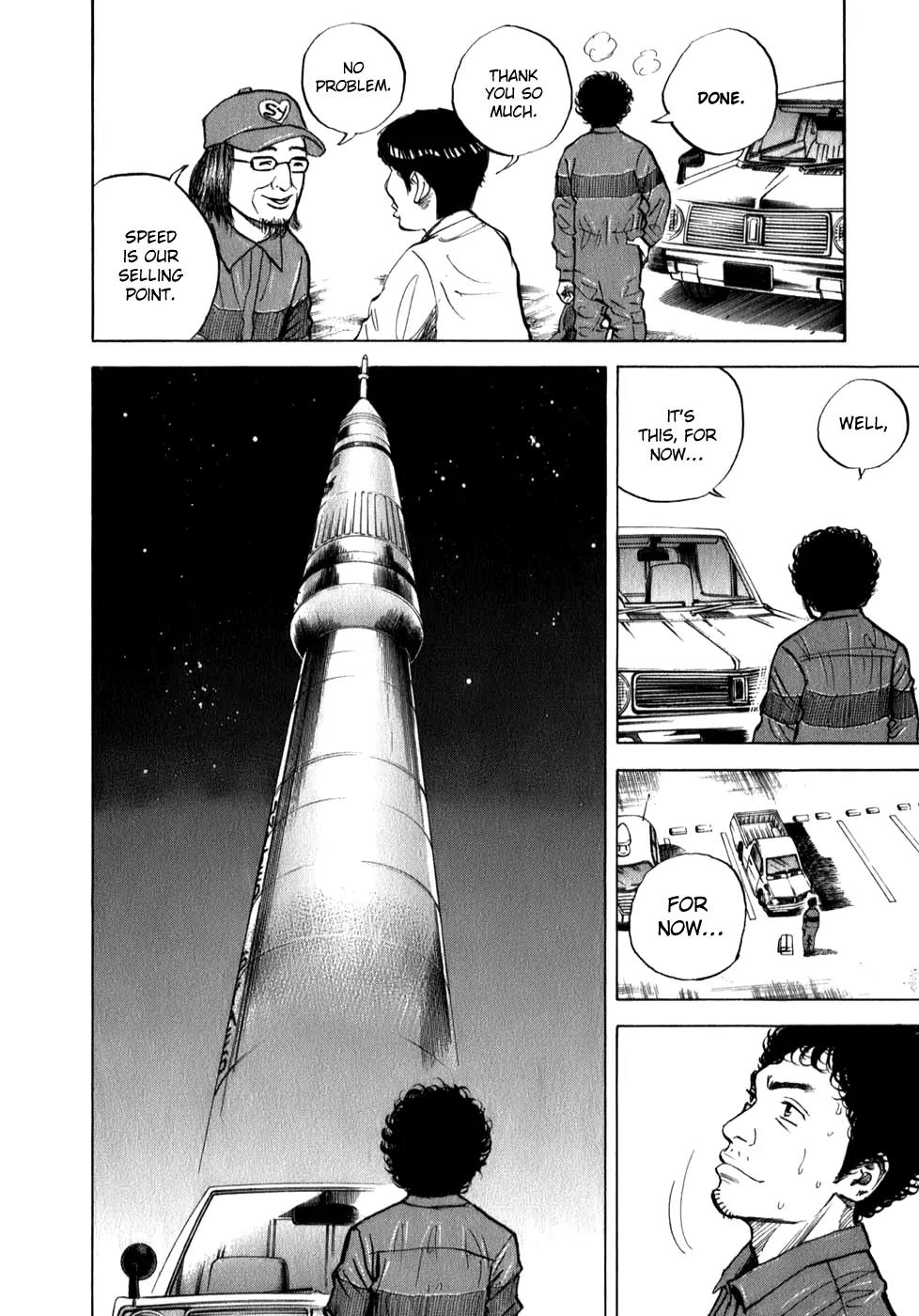 Uchuu Kyoudai Chapter 2 page 24 - Chapter 2 : My Golden Shine