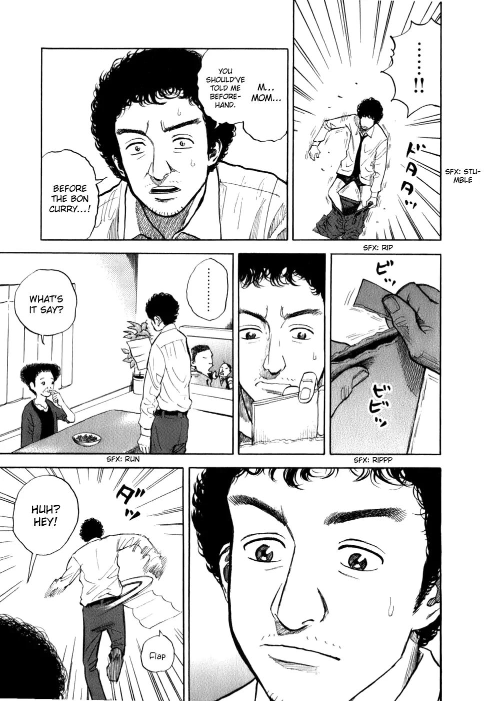 Uchuu Kyoudai Chapter 2 page 29 - Chapter 2 : My Golden Shine