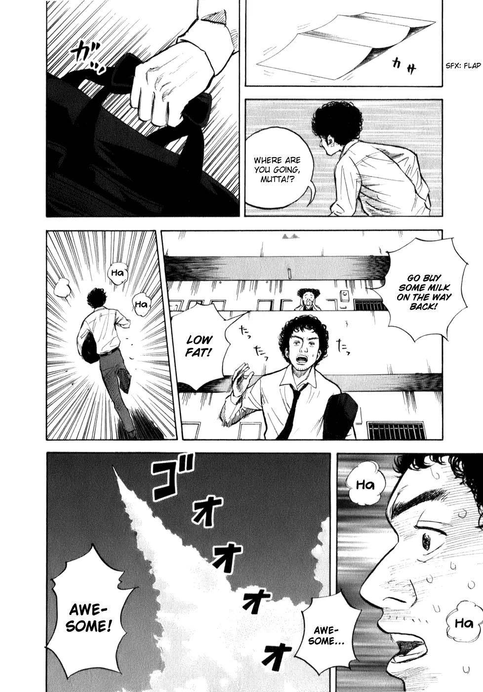 Uchuu Kyoudai Chapter 2 page 30 - Chapter 2 : My Golden Shine
