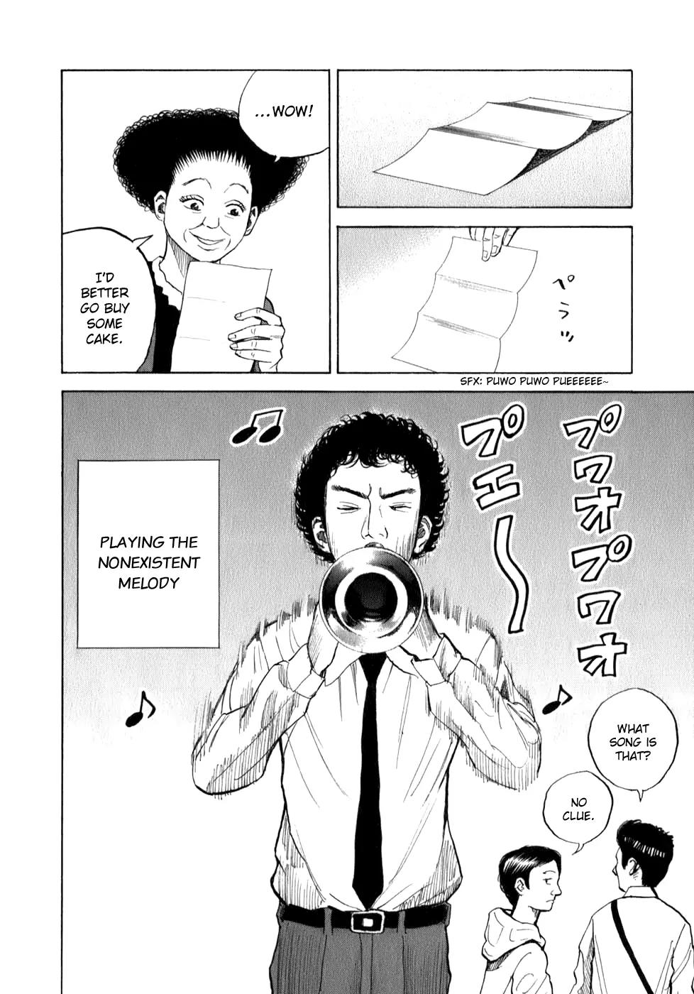 Uchuu Kyoudai Chapter 2 page 33 - Chapter 2 : My Golden Shine