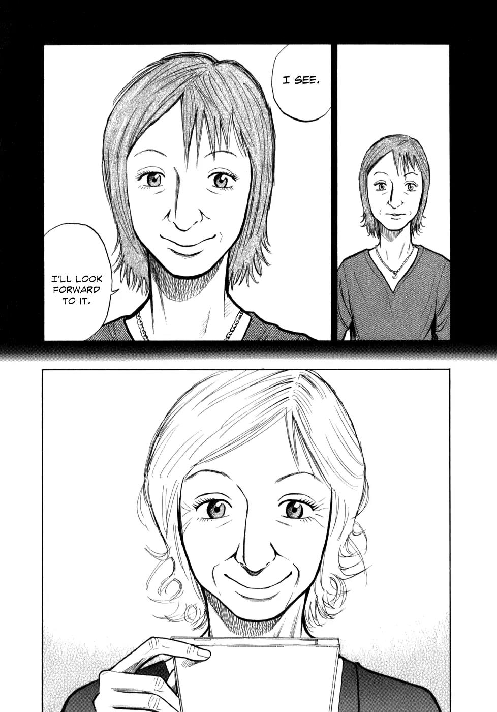 Uchuu Kyoudai Chapter 2 page 5 - Chapter 2 : My Golden Shine