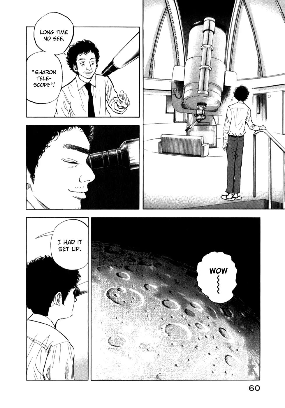 Uchuu Kyoudai Chapter 2 page 8 - Chapter 2 : My Golden Shine