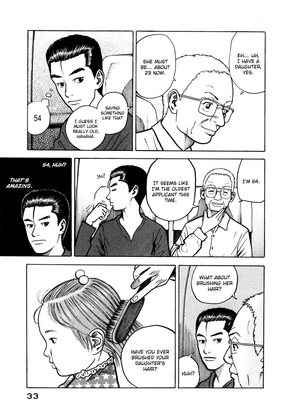 Uchuu Kyoudai Chapter 20 page 12 - Chapter 20 : Run Bus Run