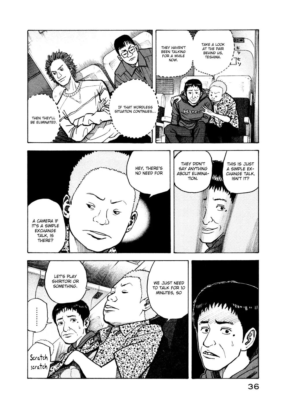 Uchuu Kyoudai Chapter 20 page 15 - Chapter 20 : Run Bus Run